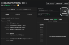 1731051257442.png 1731051257442.png