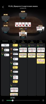 Screenshot_2024-11-24-00-54-52-29_1c6a520acc4ca2bc2d22e7561b0e88d1.jpg Screenshot_2024-11-24-00-54-52-29_1c6a520acc4ca2bc2d22e7561b0e88d1.jpg