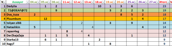 1732650344594.png 1732650344594.png