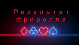 1732987932729.png 1732987932729.png