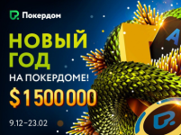 1733690928150.png 1733690928150.png