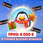 photo_2024-12-10_17-40-51.jpg photo_2024-12-10_17-40-51.jpg