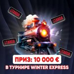 photo_2024-12-17_16-25-34.jpg photo_2024-12-17_16-25-34.jpg