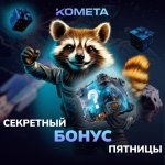 photo_2025-04-18_12-53-18.jpg photo_2025-04-18_12-53-18.jpg