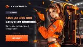 photo_2025-04-21_19-24-34.jpg photo_2025-04-21_19-24-34.jpg