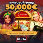 photo_2025-05-20_16-56-35.jpg photo_2025-05-20_16-56-35.jpg