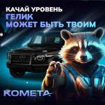 photo_2025-07-03_12-11-59.jpg photo_2025-07-03_12-11-59.jpg