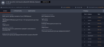 1755452274532.png 1755452274532.png