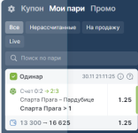 отчет гол спарта пардубице.png отчет гол спарта пардубице.png