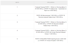 1765463761681.png 1765463761681.png