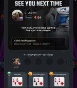 1000010664.jpg 1000010664.jpg