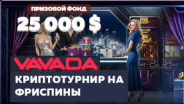 1777872485869.png