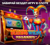 1781345788041.png