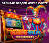 1781346077929.png