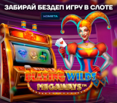 1781346378911.png