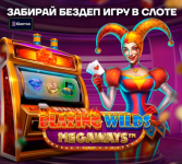 1781347180797.png