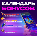 1781349805873.png