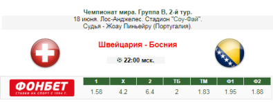 1781773036137.png