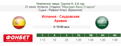1782030204676.png