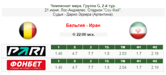 1782030437879.png